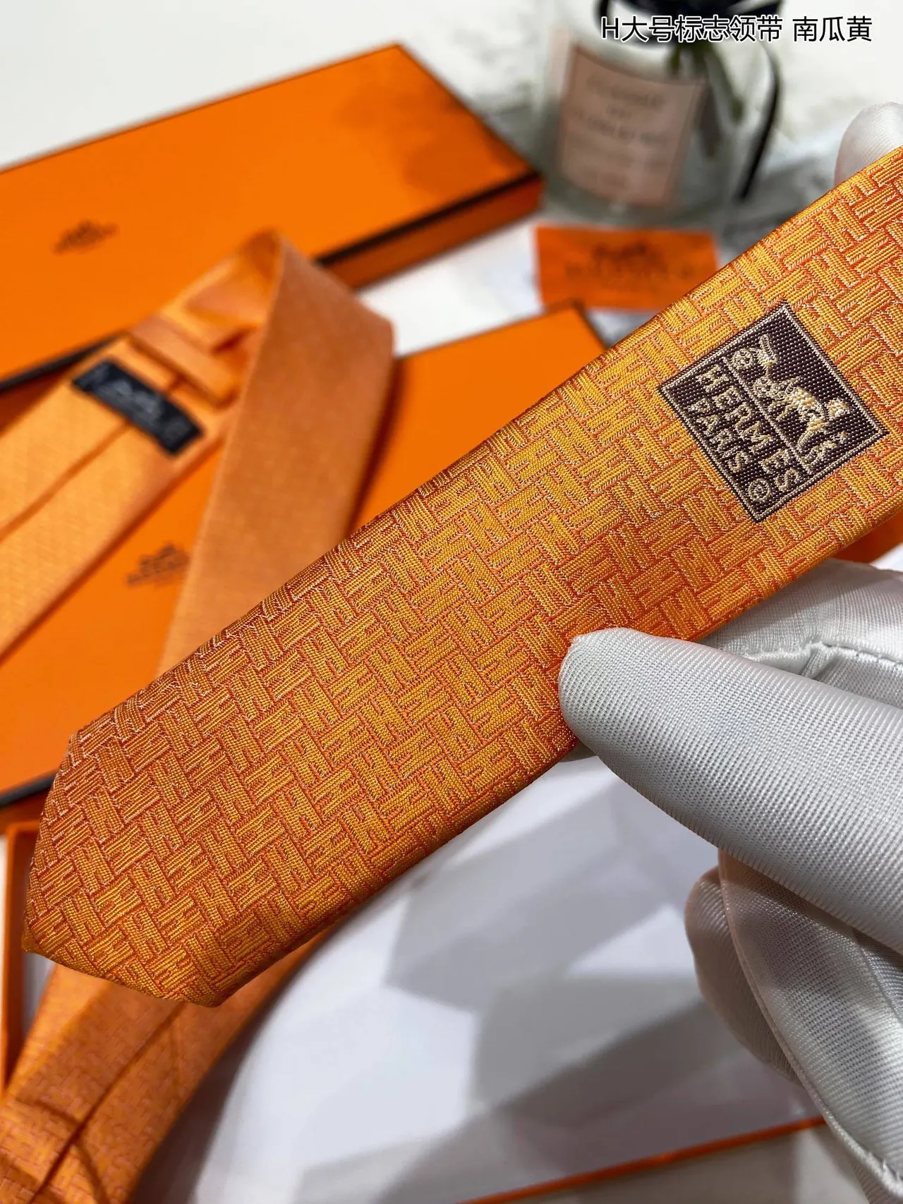 Hermès H-Motif trama Amarelo abóbora gravata 9