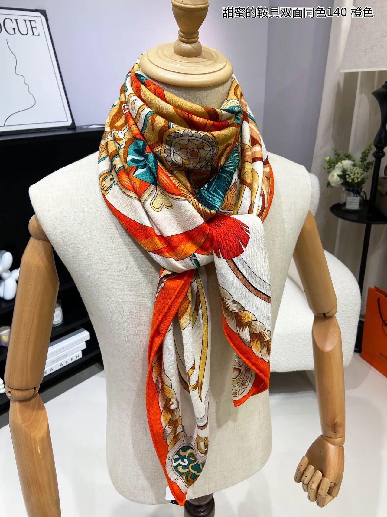 Hermès حزام القلب وشاح حرير برتقالي 5