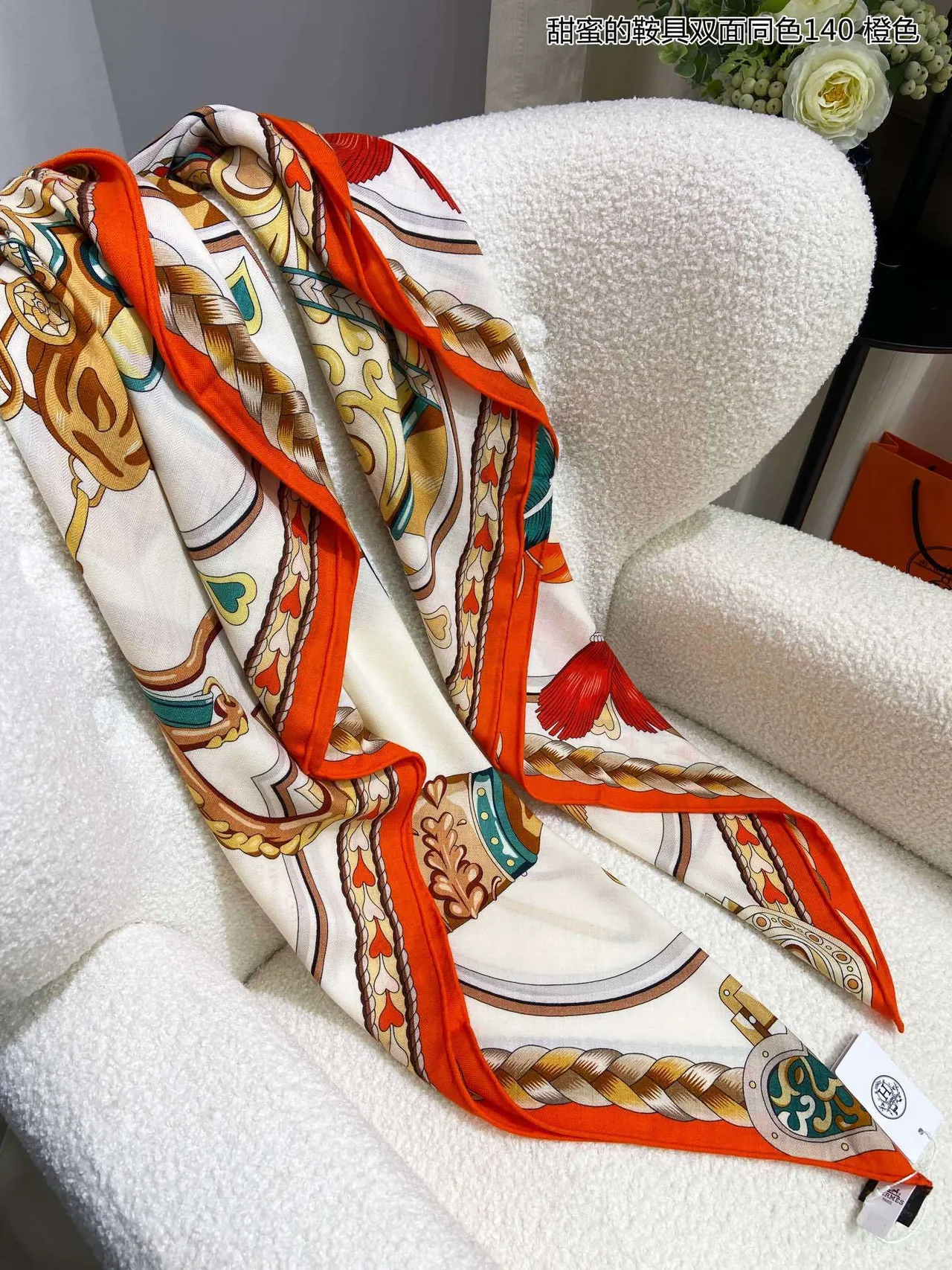 Hermès حزام القلب وشاح حرير برتقالي 6