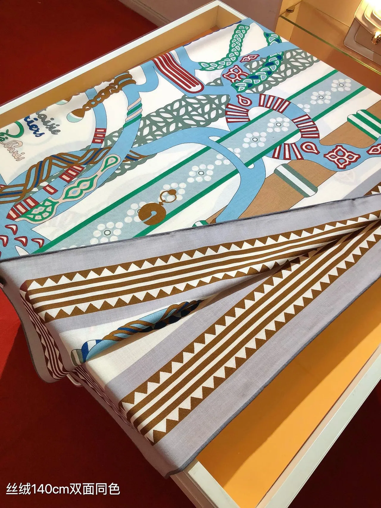 Hermès écharpe de soie à motif géométrique multicolore double face 6