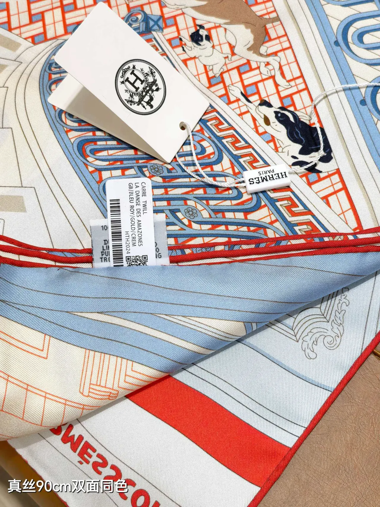 Hermès 'Mystery of No. 24' foulard de soie bleu clair rouge blanc 5