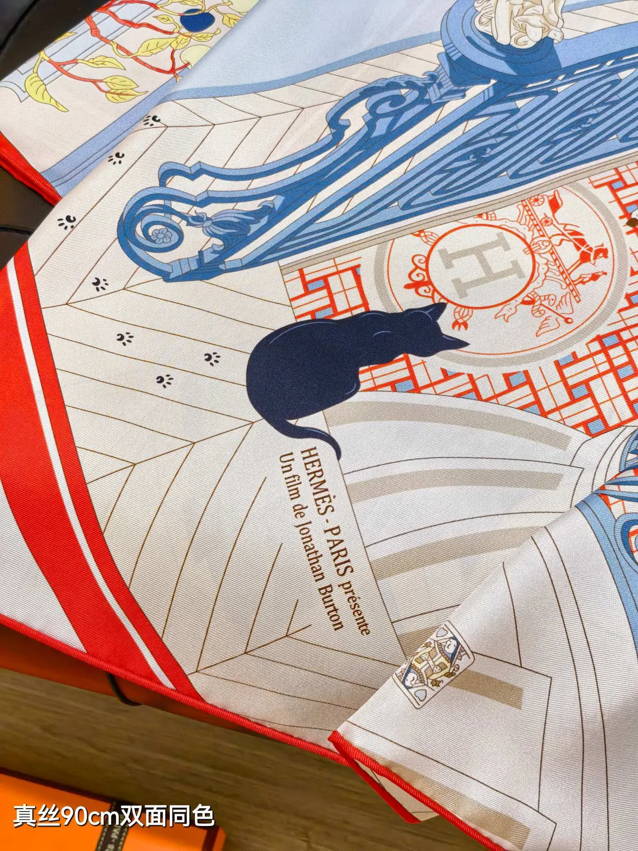 Hermès 'Mystery of No. 24' foulard de soie bleu clair rouge blanc 6