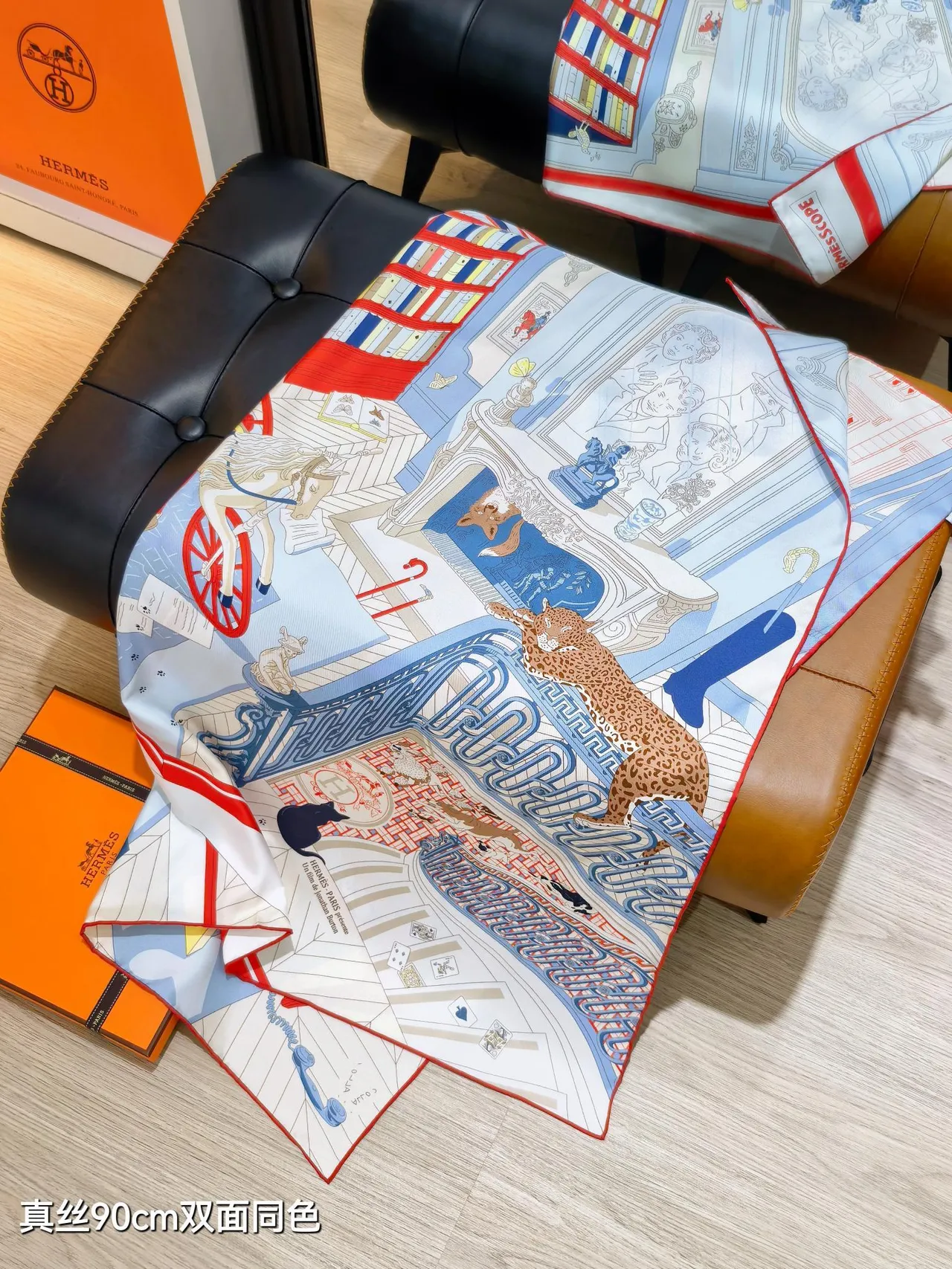 Hermès 'Mystery of No. 24' foulard de soie bleu clair rouge blanc 7