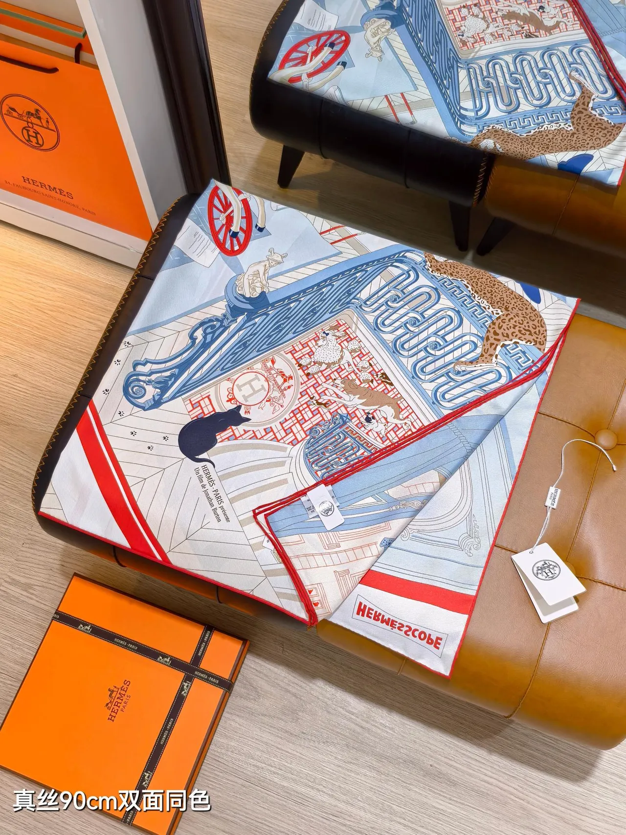 Hermès 'Mystery of No. 24' foulard de soie bleu clair rouge blanc 8