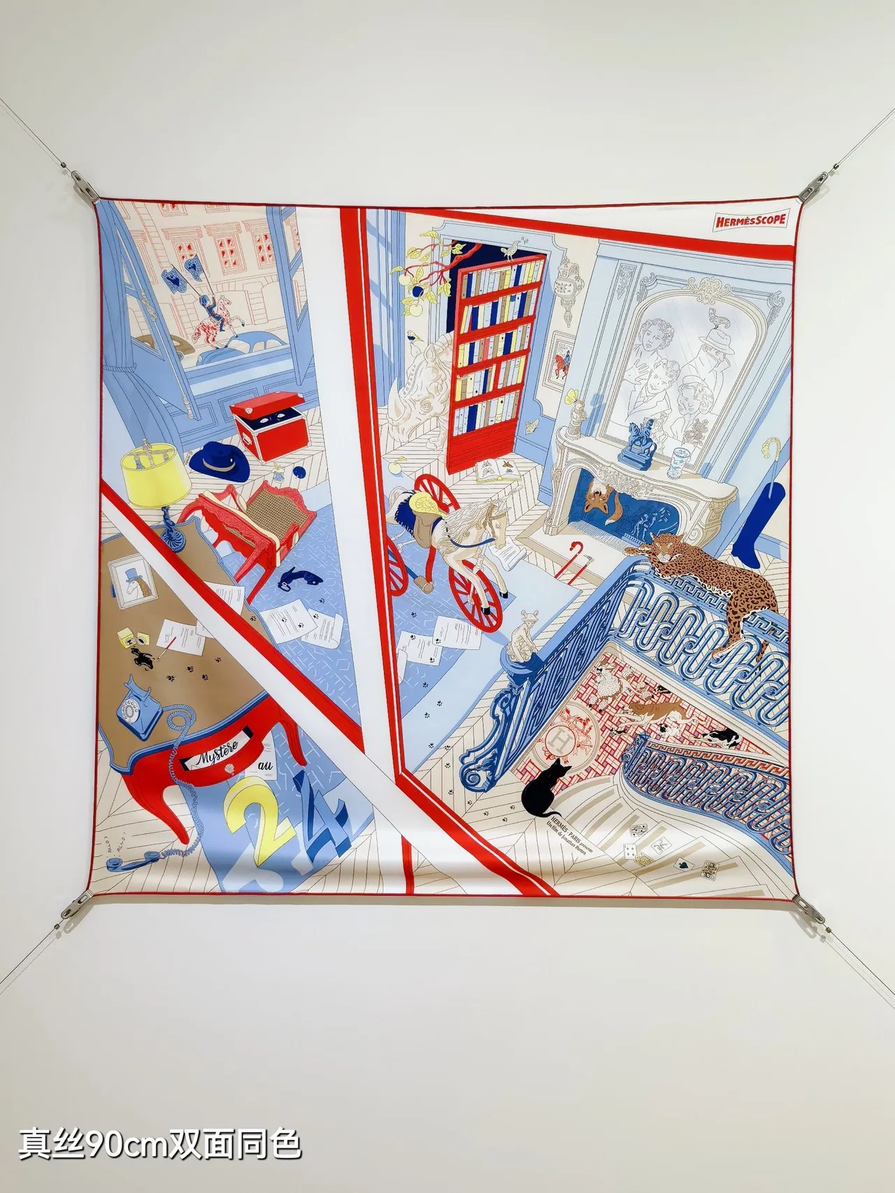 Hermès 'Mystery of No. 24' foulard de soie bleu clair rouge blanc 9