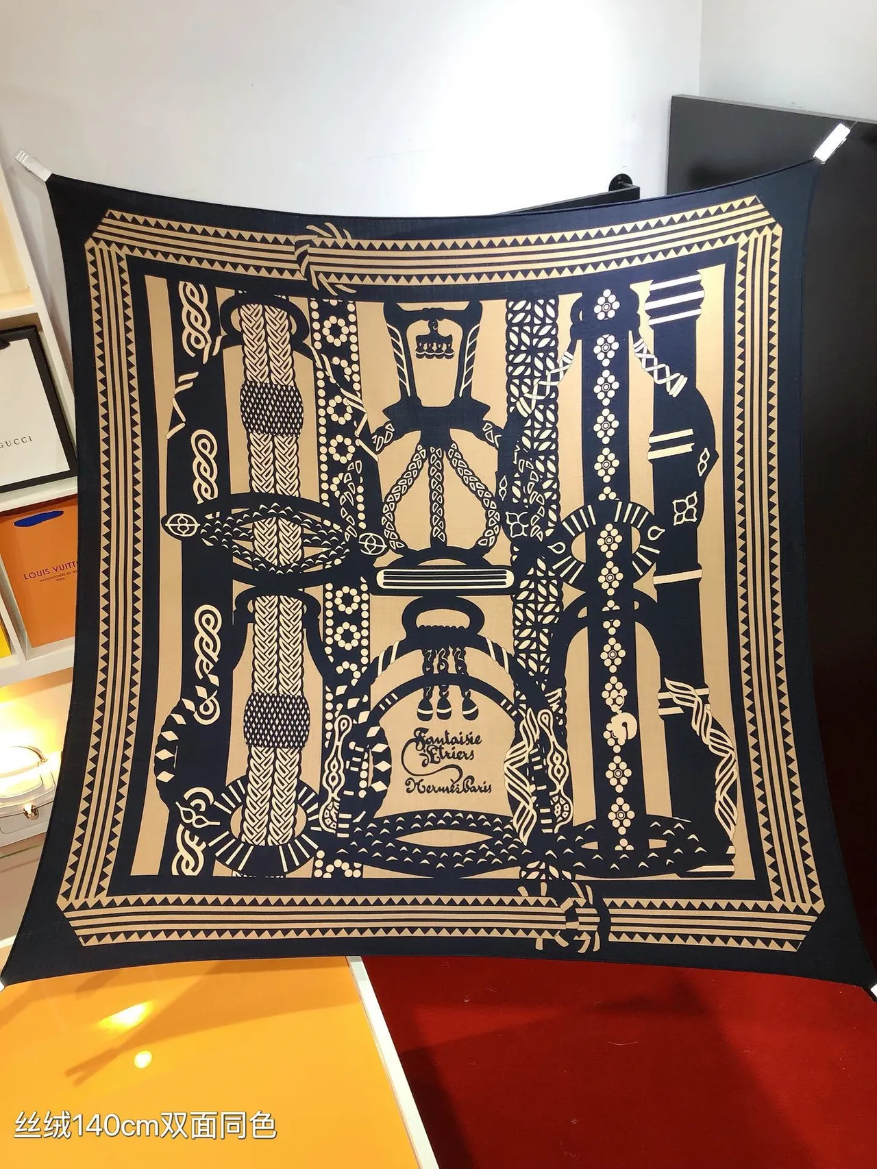 Hermès Écharpe de soie imprimée florale géométrique navy beige 6