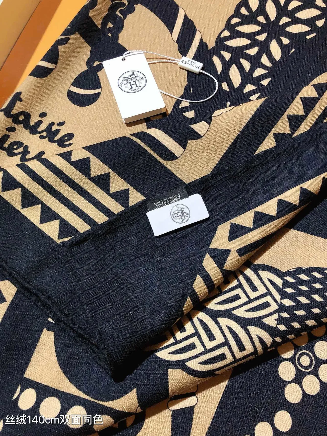 Hermès Écharpe de soie imprimée florale géométrique navy beige 8