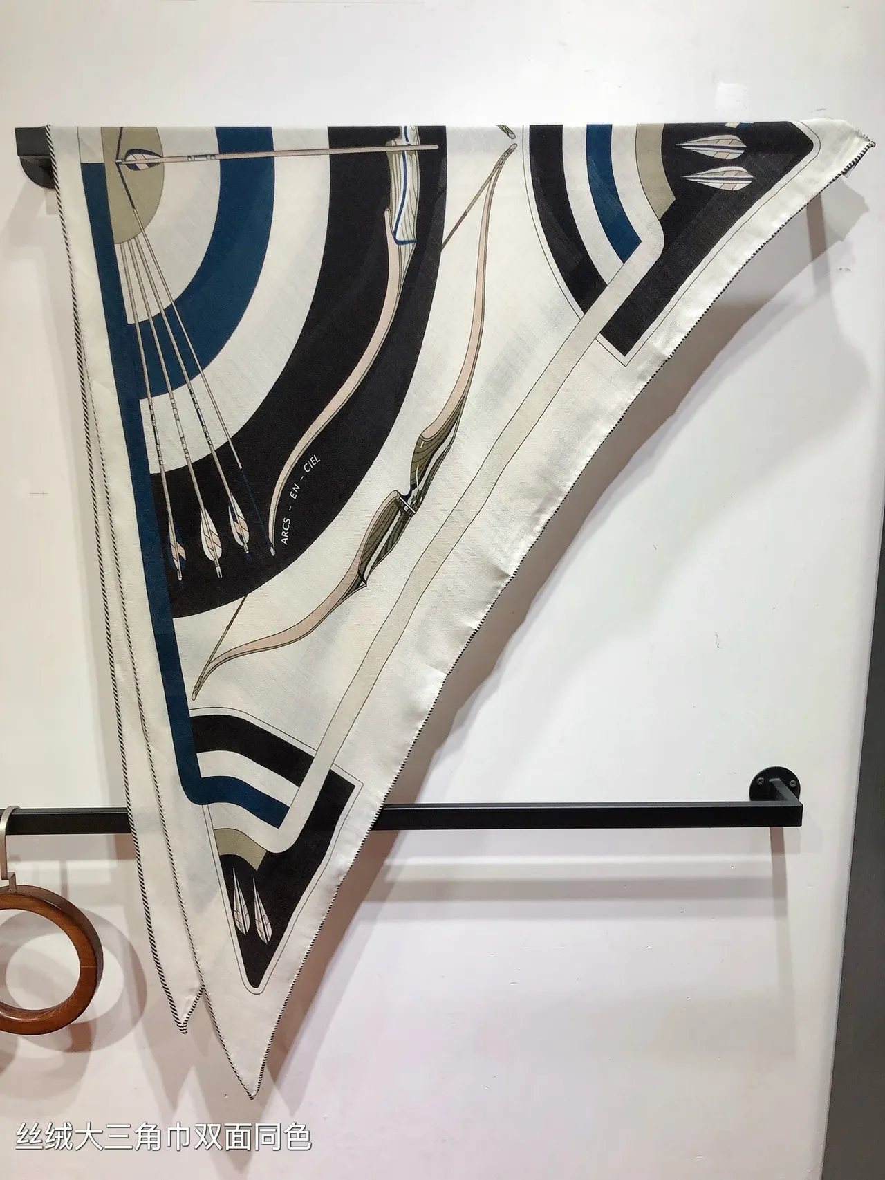 Hermès White Navy Geometric Feather Print Double-Faced Identical Design Silk Scarf 6