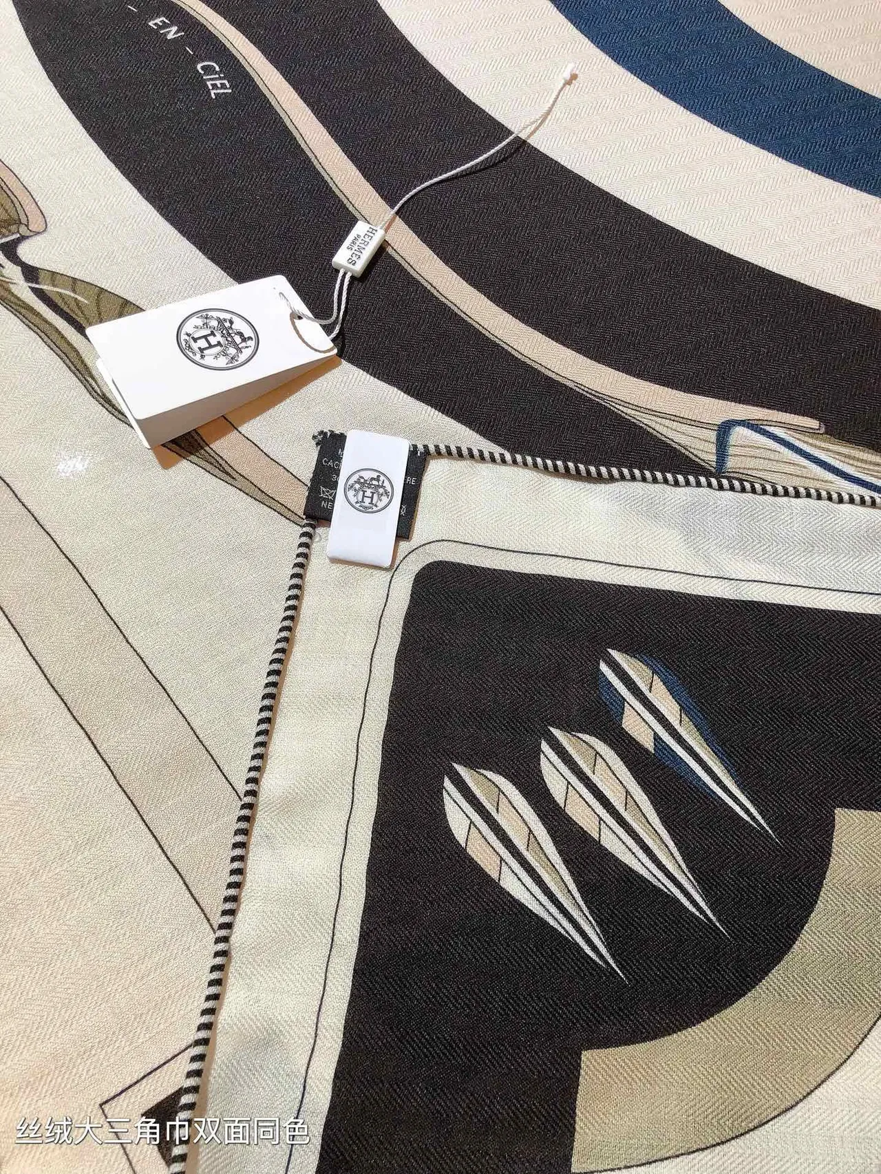 Hermès White Navy Geometric Feather Print Double-Faced Identical Design Silk Scarf 7