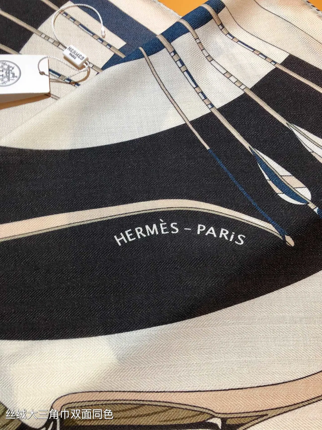 Hermès White Navy Geometric Feather Print Double-Faced Identical Design Silk Scarf 9