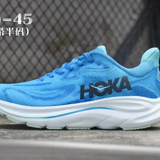 Hoka Blue White Engineered Knit Upper Sculpted Foam Midsole Running Shoes