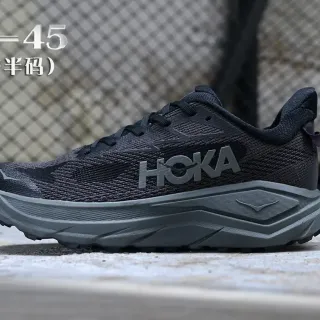 Hoka Clifton Black Gray Engineered Knit Upper Thick Sculpted Midsole Running Shoes
