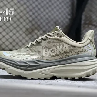 Hoka Clifton Camo-Print أحذية الجري