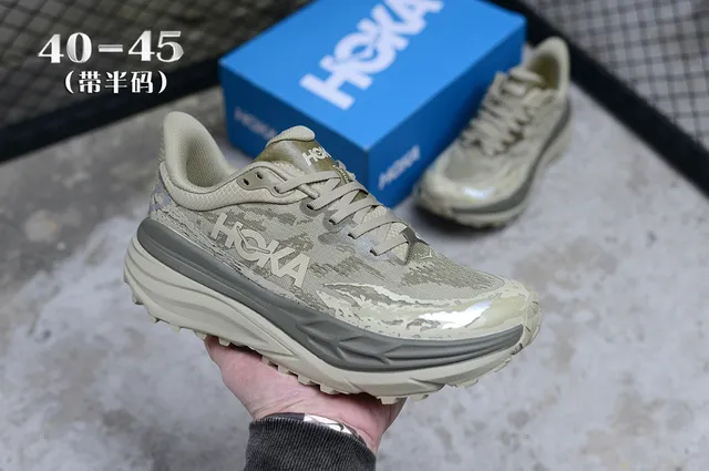 Hoka Clifton Camo-Print Chaussures de course 3