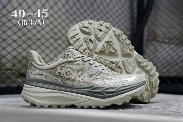 Hoka Clifton Camo-Print Chaussures de course 7