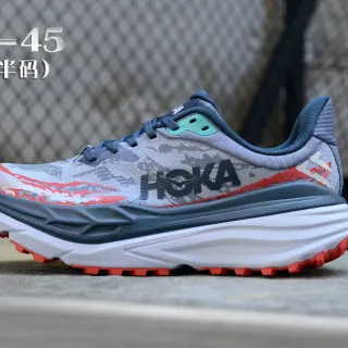 Hoka رمادي أحمر طباعة كامو شبكة مصممة تراكب جرافيكي جريء أحذية جري