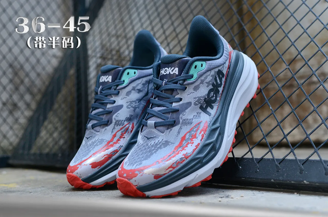 Hoka Gris Rouge Camo-Print Malla d'Ingénierie Superposition Graphique Bold Chaussures de course 5