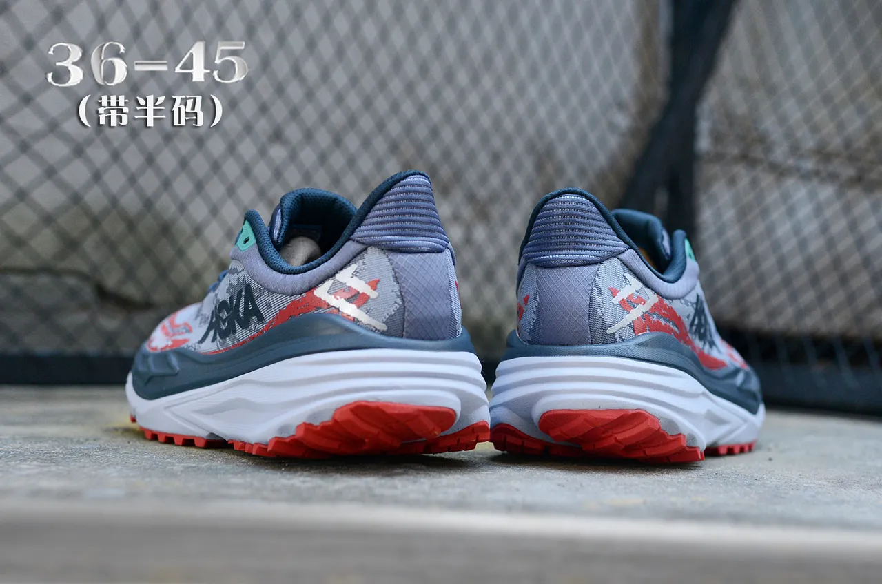 Hoka Gris Rouge Camo-Print Malla d'Ingénierie Superposition Graphique Bold Chaussures de course 6
