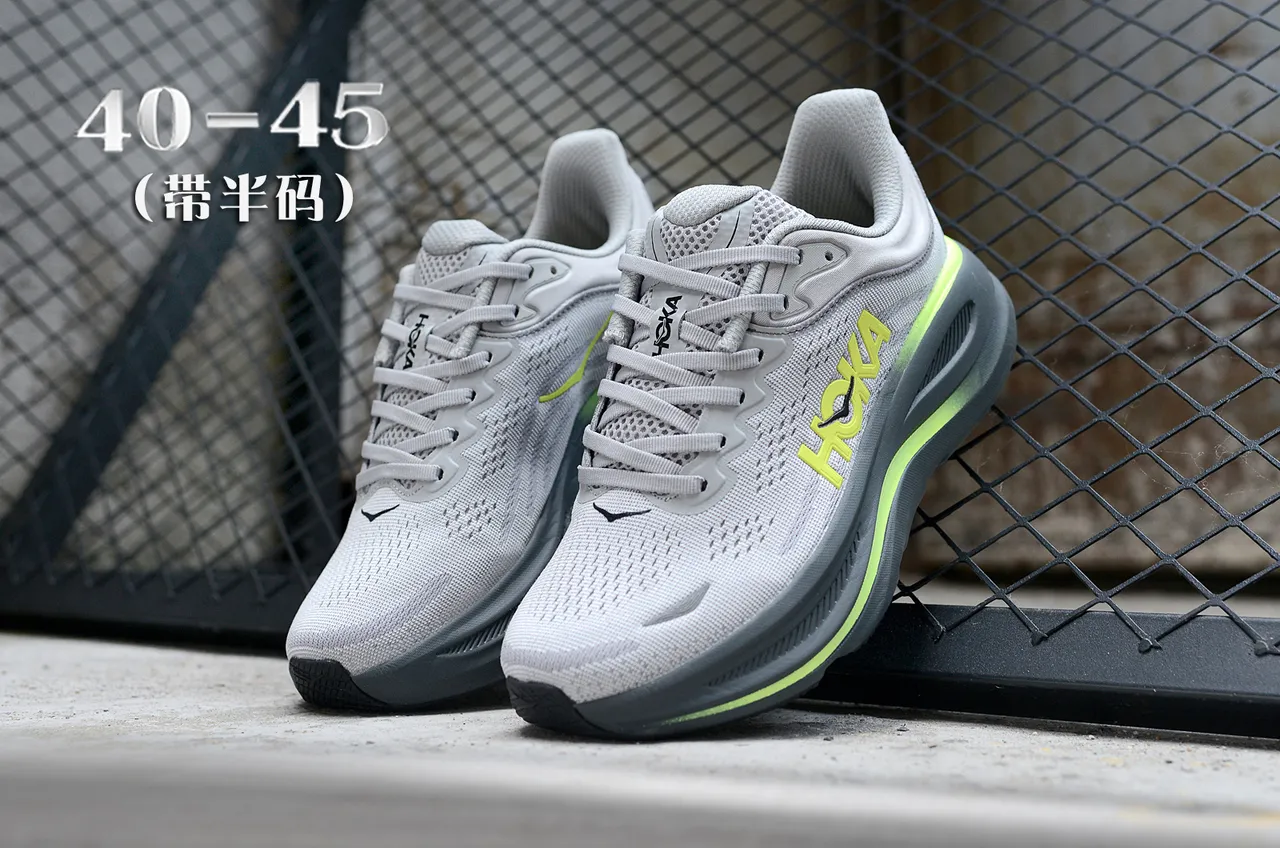 Hoka Gris Jaune Maille Ingénierée Partie Supérieure Semelle Intermédiaire Épaisse Cushionée Chaussures de Running 5