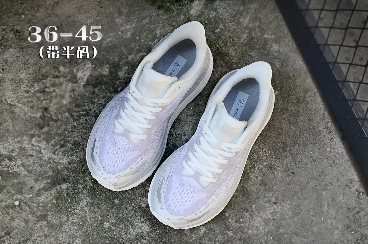 Hoka Blanc Violet Semelle Intermédiaire Épaisse Cushioned Maille Ingénierisée Supérieure Chaussures de Course 4