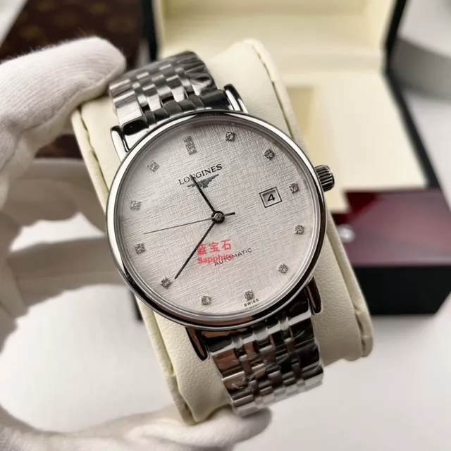 Longines Silver White Dress Stainless Steel Mechanical Watch 5