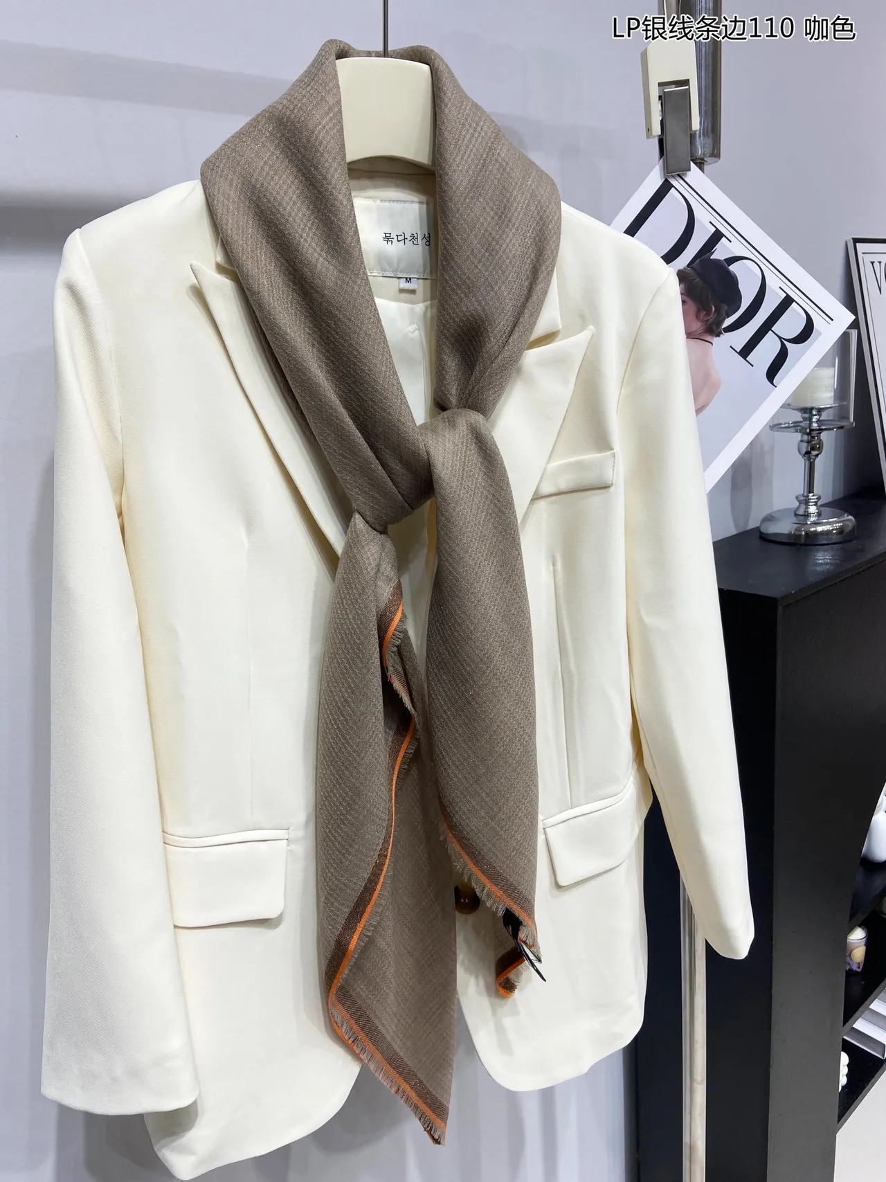 Loro Piana Brown Orange Fine Weave Embroidered Logo Cashmere Scarf 7