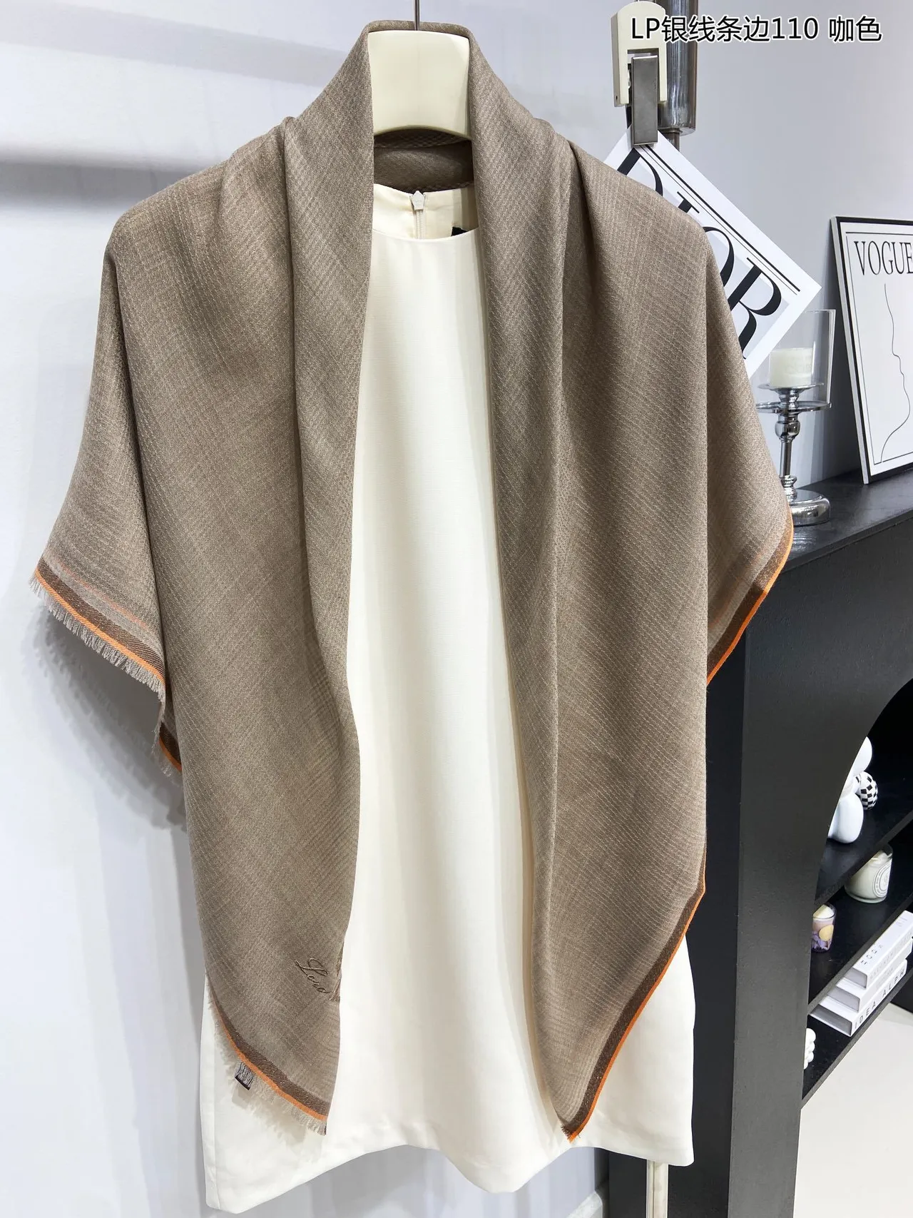 Loro Piana Brown Orange Fine Weave Embroidered Logo Cashmere Scarf 8