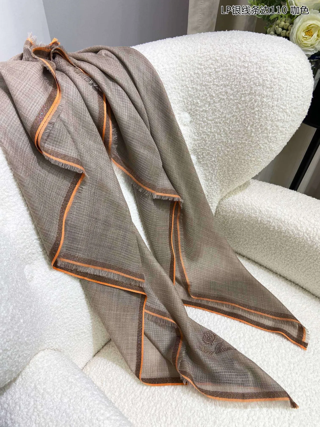 Loro Piana Brown Orange Fine Weave Embroidered Logo Cashmere Scarf 9