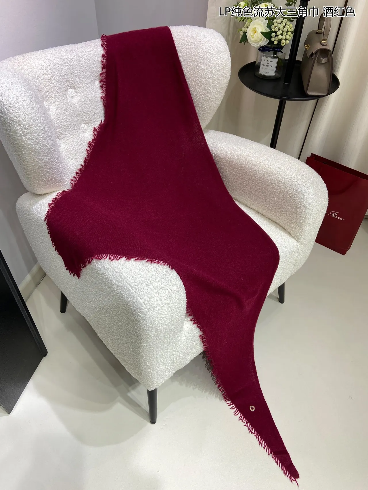 Loro Piana Burgundy Pure Solid Color Cashmere Scarf 8