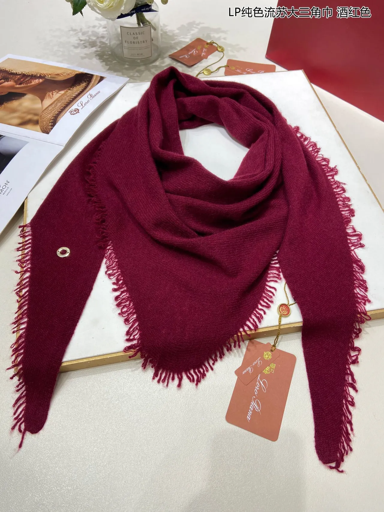 Loro Piana Burgundy Pure Solid Color Cashmere Scarf 9