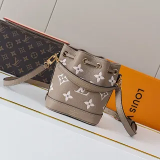 Louis Vuitton Beige White Drawstring-Top Monogram-Print Bucket Bag