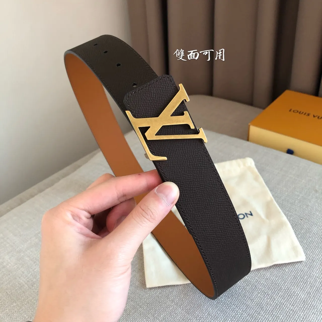 Louis Vuitton Brown Gold Smooth Double-Tone Leather Belt 5