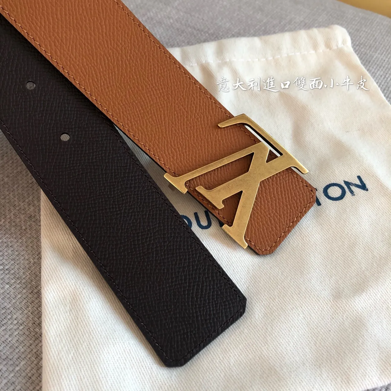 Louis Vuitton Brown Gold Smooth Double-Tone Leather Belt 6