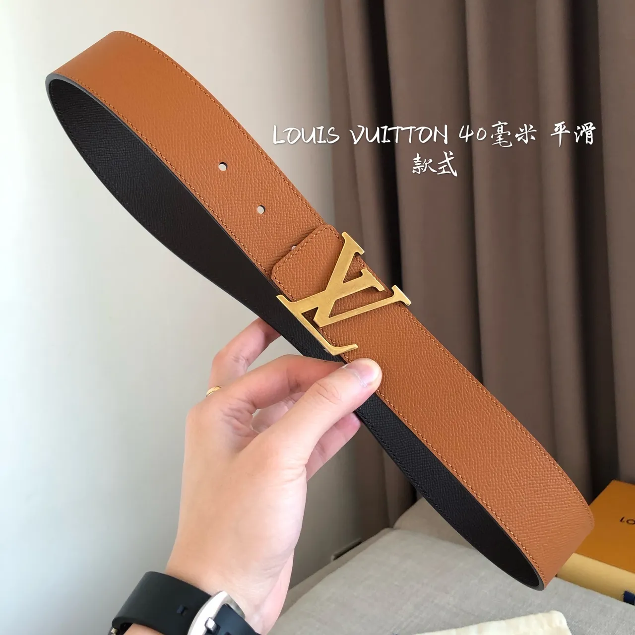 Louis Vuitton Brown Gold Smooth Double-Tone Leather Belt 7