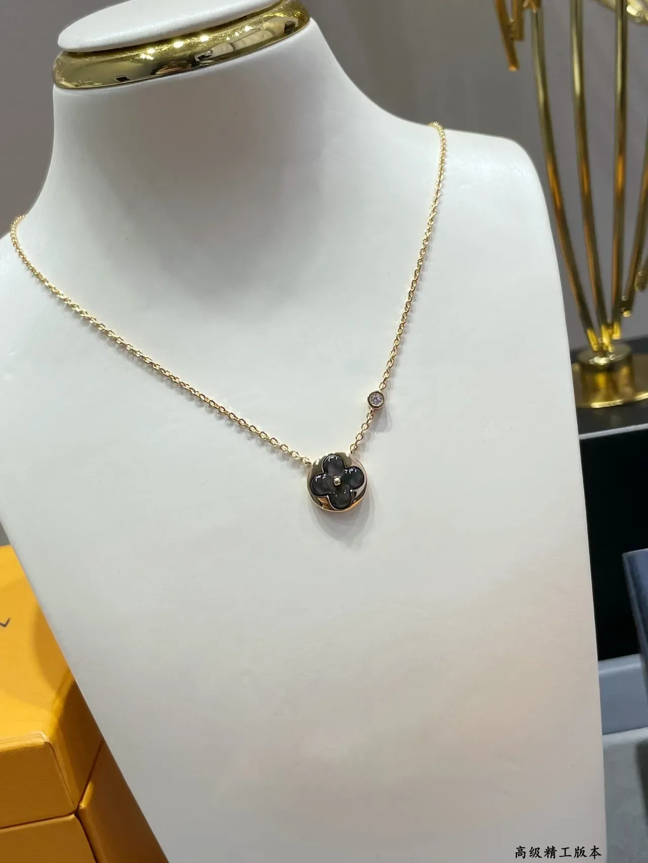 Louis Vuitton Gold Black Curb Chain Four-Leaf Clover Pendant Necklace 3