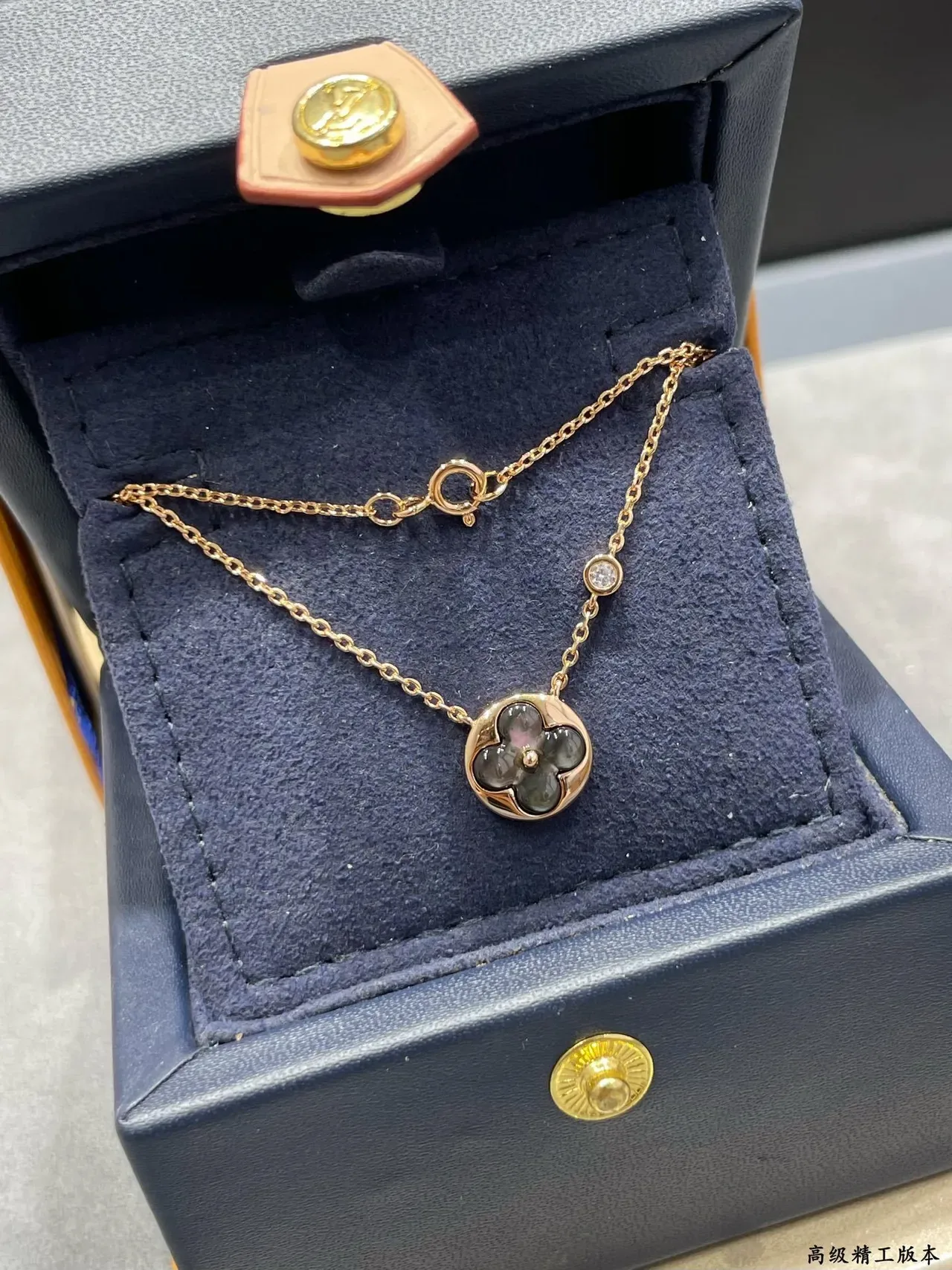 Louis Vuitton Gold Black Curb Chain Four-Leaf Clover Pendant Necklace 4