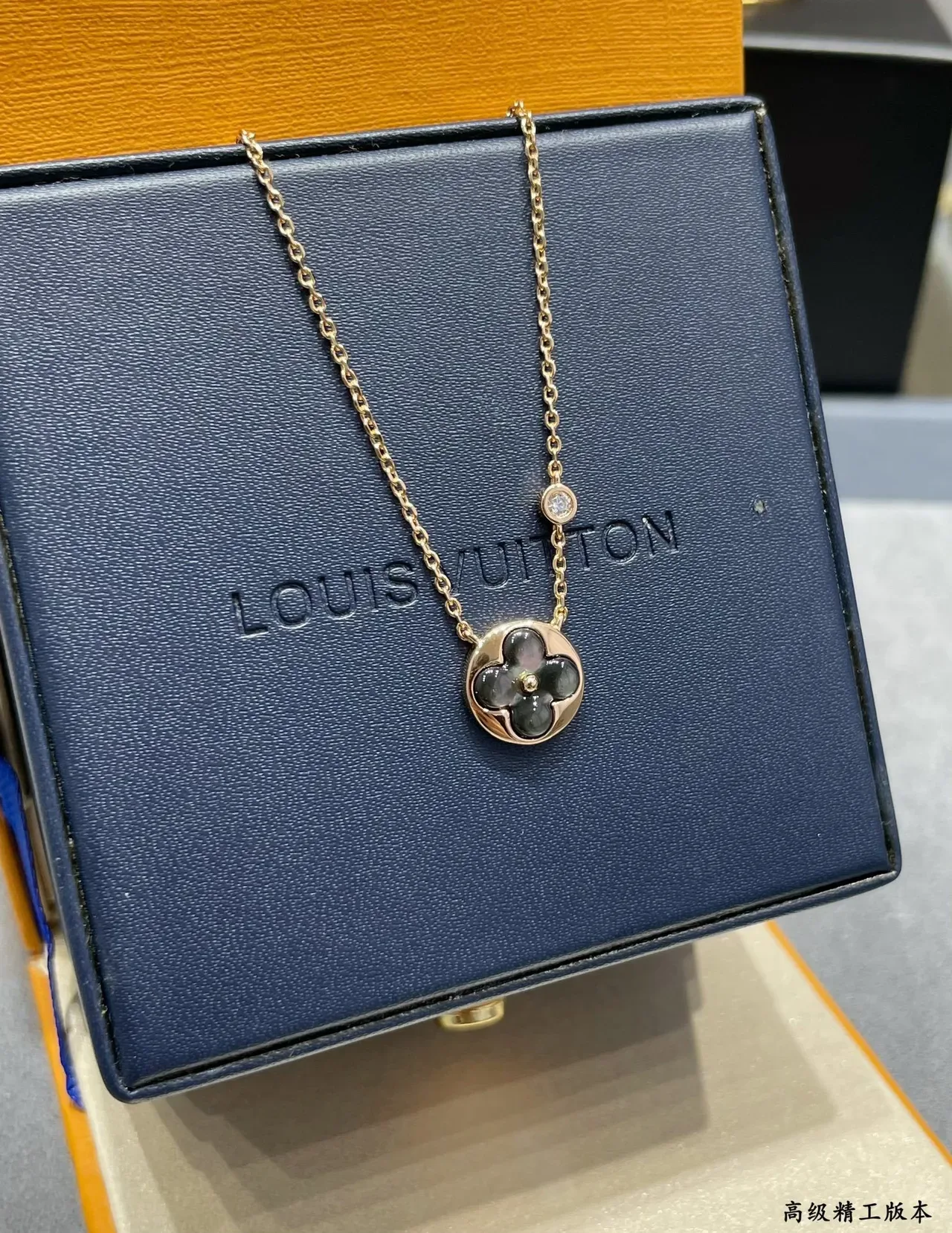 Louis Vuitton Gold Black Curb Chain Four-Leaf Clover Pendant Necklace 5