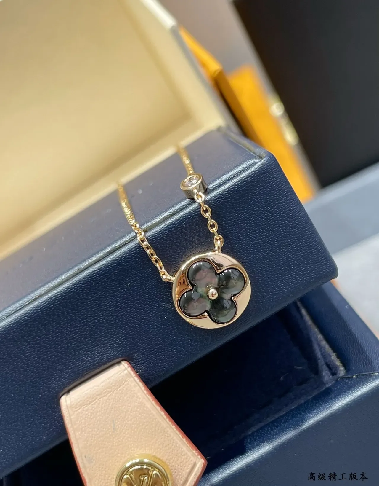 Louis Vuitton Gold Black Curb Chain Four-Leaf Clover Pendant Necklace 7