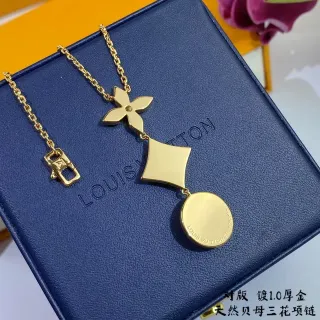 Louis Vuitton Gold Blue Metal Three-Charm Pendant Necklace