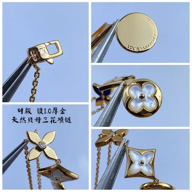 Louis Vuitton Gold Blue Metal Three-Charm Pendant Necklace 2