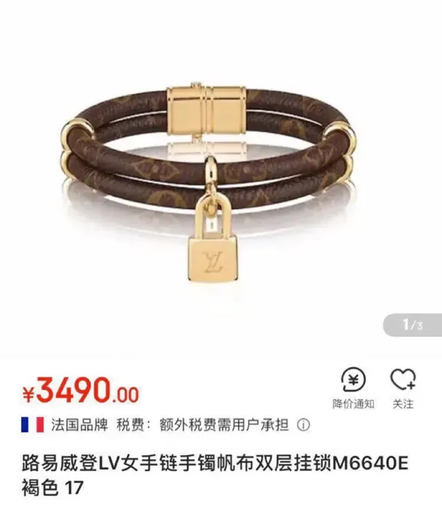 Louis Vuitton Lockit Triple-Wrap Monogram Canvas and Gold-Tone Bracelet 3