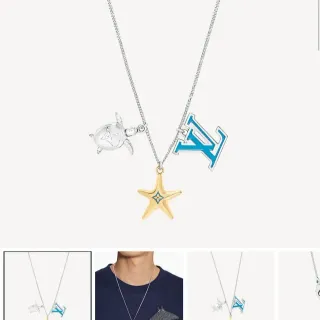 Louis Vuitton LV Aquatics Multi-Charm Enamel Pendant Necklace