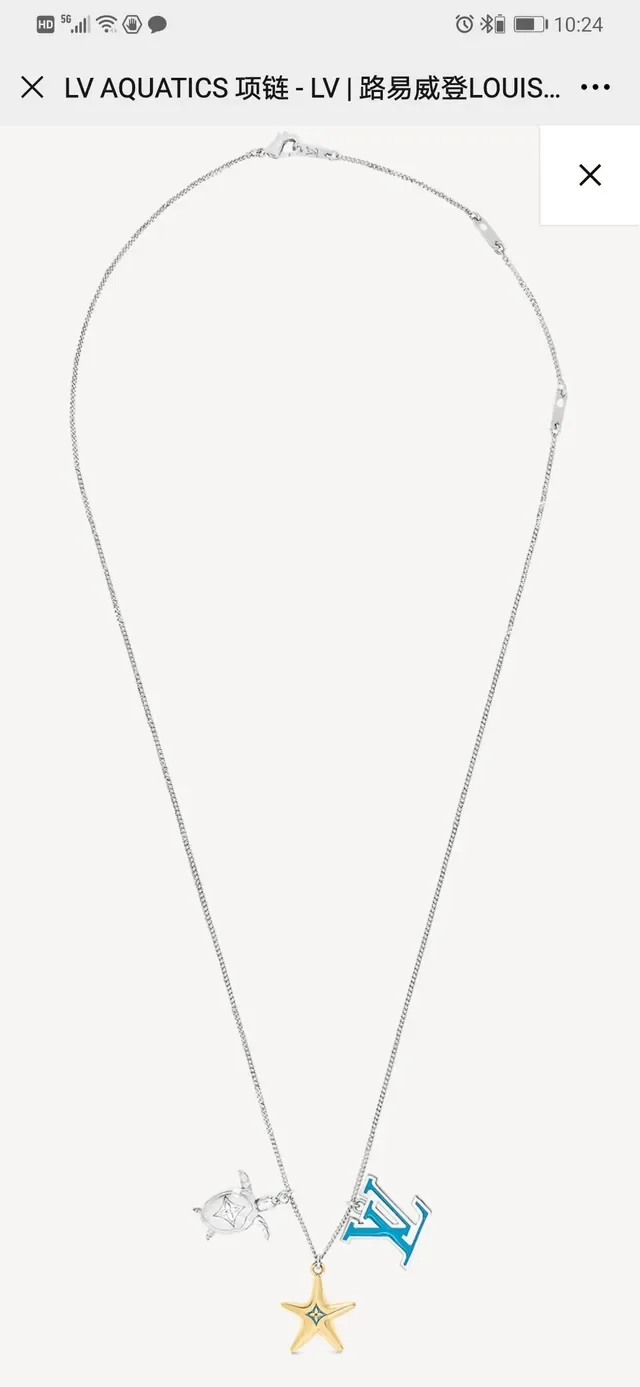 Louis Vuitton LV Aquatics Multi-Charm Enamel Pendant Necklace 8