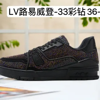 Louis Vuitton LV Trainer negras multicolores con cristales embellished en terciopelo de la parte superior zapatillas lifestyle