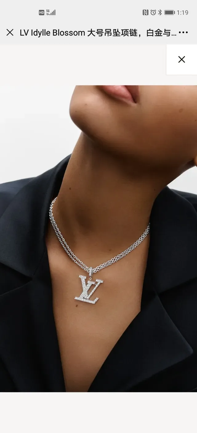 Louis Vuitton Monogram Pendant Silver White Pavé-Set Fine Curb-Link Chain Necklace 8