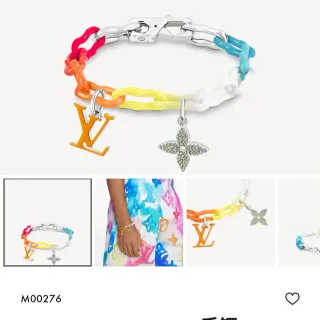 Louis Vuitton Encantos Arcoíris Multicolor Resina Cadena Pulsera