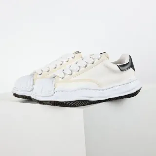Maison Margiela Beige Black Deconstructed Layered Toe Cap Lifestyle Sneakers