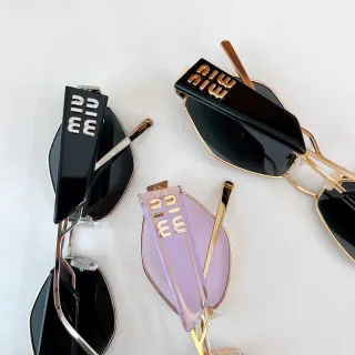 Miu Miu Logo-Embellished Geometric Sunglasses