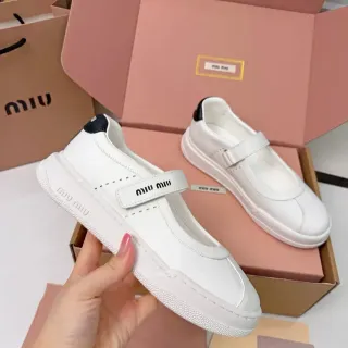 Miu Miu White Black Leather Single Strap Mary Jane Shoes