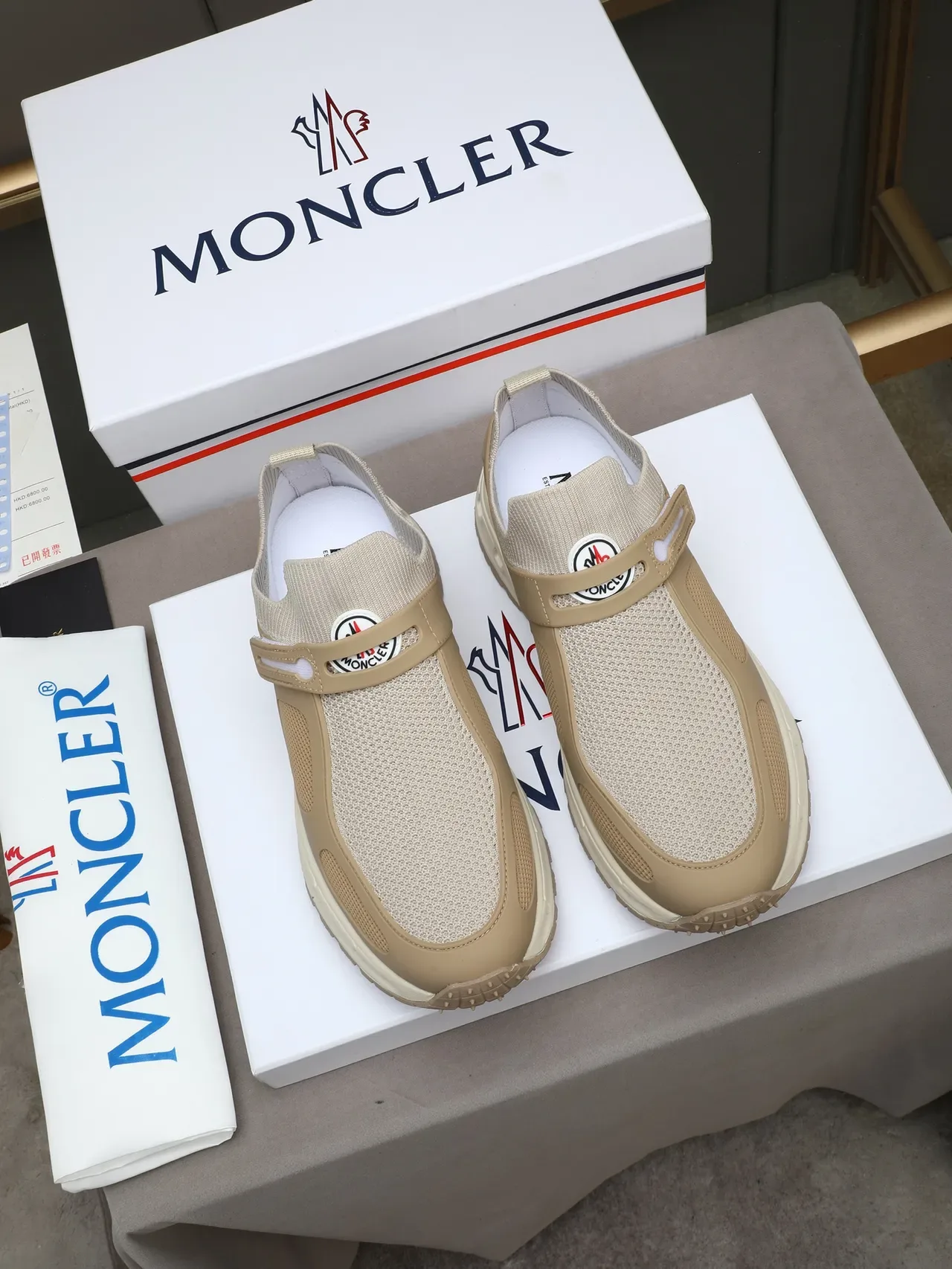 Moncler Beige Mesh and Synthetic Slip-On Lifestyle Sneaker 2